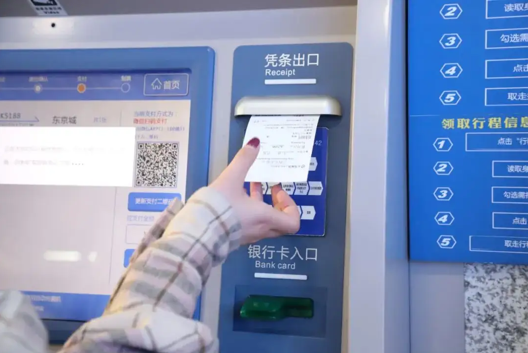 1648018949144934.png 微信截圖_20220323145937.png