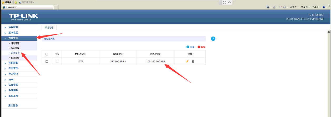 1651111707124920.png 3.png