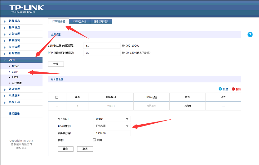 1651111716138717.png 4.png