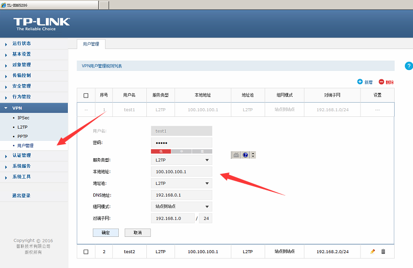 1651111734204130.png 5.png