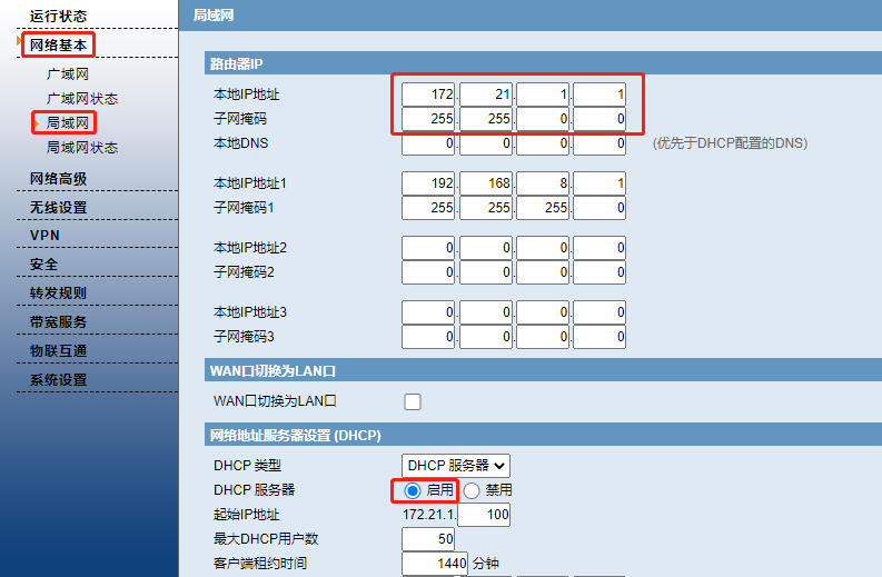 1651118090811712.png 5.png