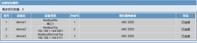 1652168013120077.png 12.png