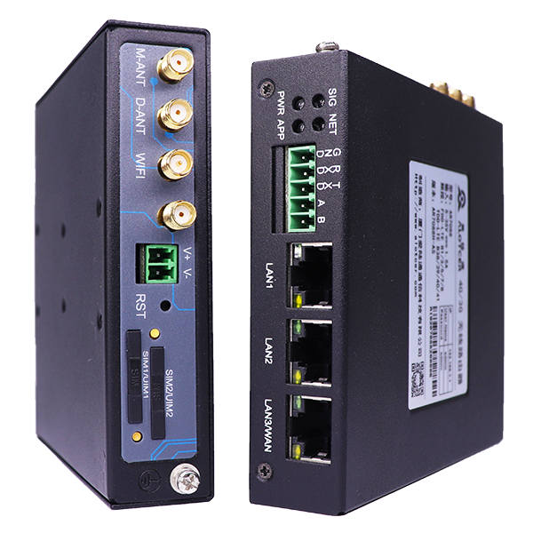 1656573803172051.png 5G邊緣計算網關4.png