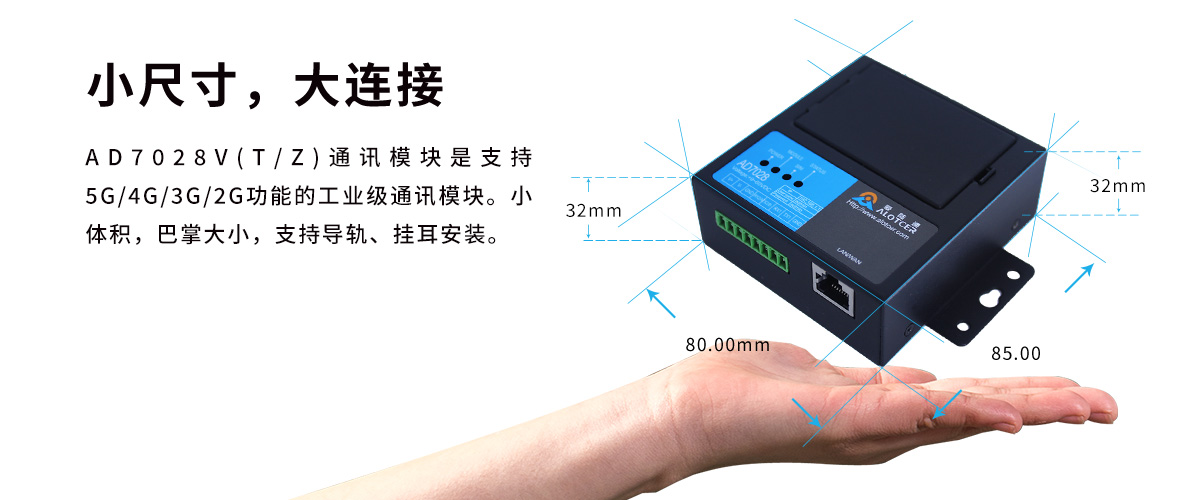 1661498243489314.jpg AD7028V詳情圖-_12.jpg