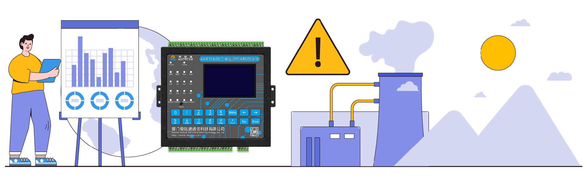 1666227229129881.png 5G RTU插圖.png