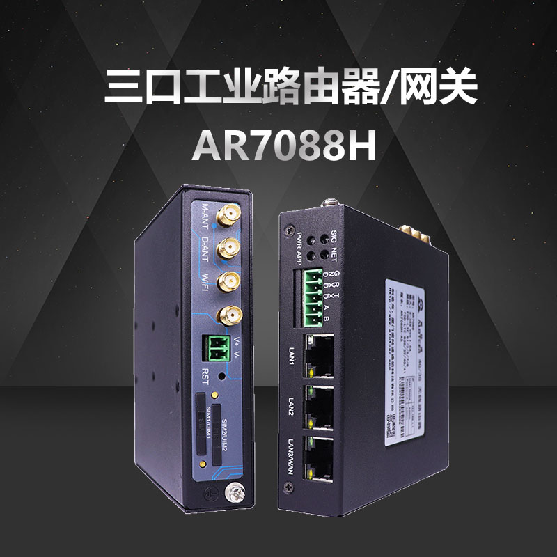 1681457591238312.jpg ar7088h.jpg