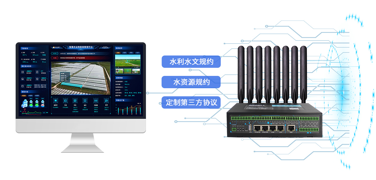 1684916835324895.jpg 4、行業(yè)規(guī)約.jpg