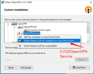 1688612087132202.png 愛陸通5g工業(yè)vpn網(wǎng)關(guān)自建openvpn專網(wǎng)實戰(zhàn)干貨分享445.png