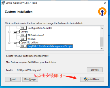1688612105416118.png 愛陸通5g工業(yè)vpn網(wǎng)關(guān)自建openvpn專網(wǎng)實戰(zhàn)干貨分享461.png