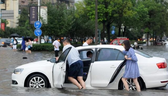 1690253627113058.png 城市積水2.png