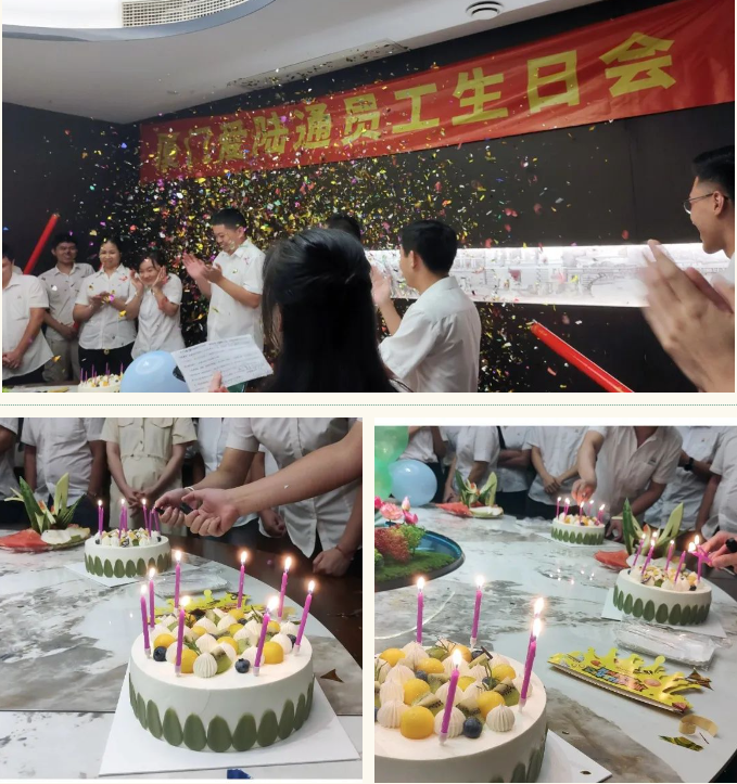 1693215439140203.jpg 1693215293416.jpg