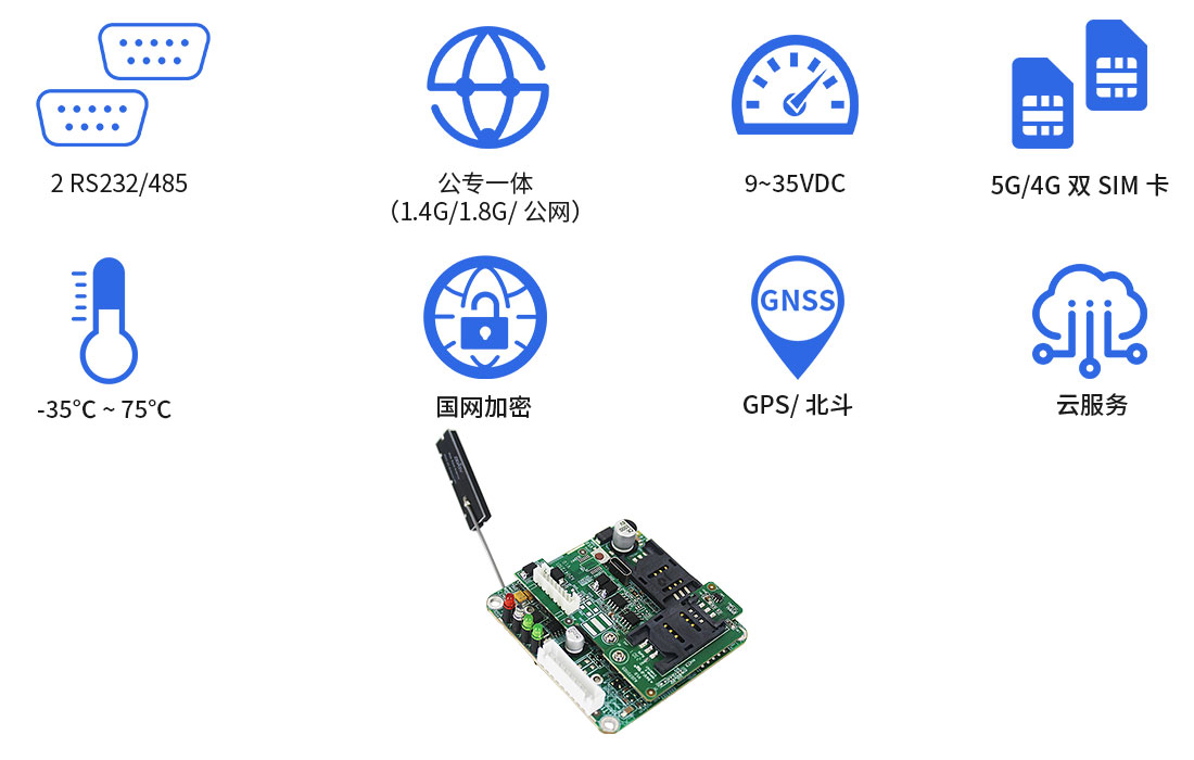 1699406581804735.png 新-單口AD7028S詳情圖-_02.jpg