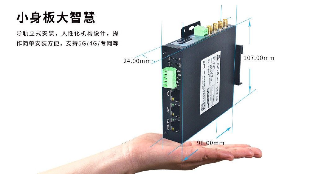車載工業(yè)網(wǎng)關(guān)車規(guī)級與半車規(guī)級，如何選才不···
