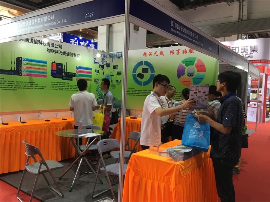 快遞柜展會(huì)