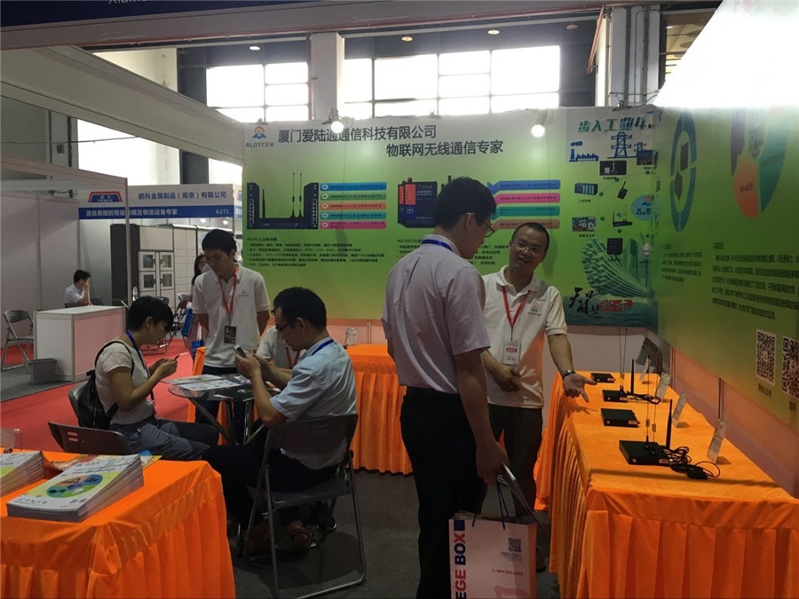 上海快遞柜展會(huì)