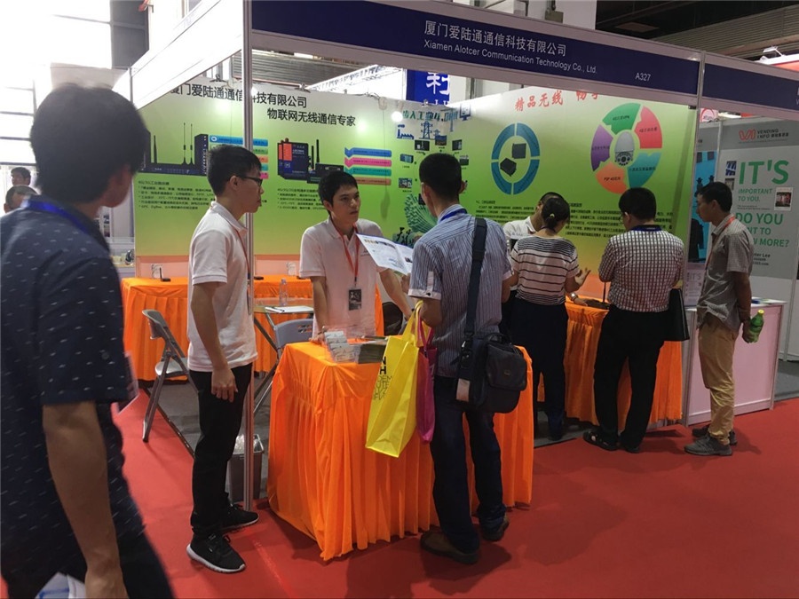 愛(ài)陸通公司