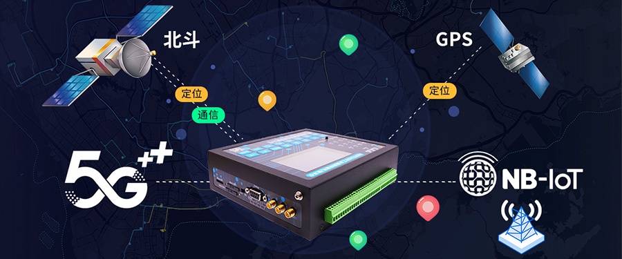 5G水庫水質(zhì)監(jiān)測遙測終端機(jī)RTU